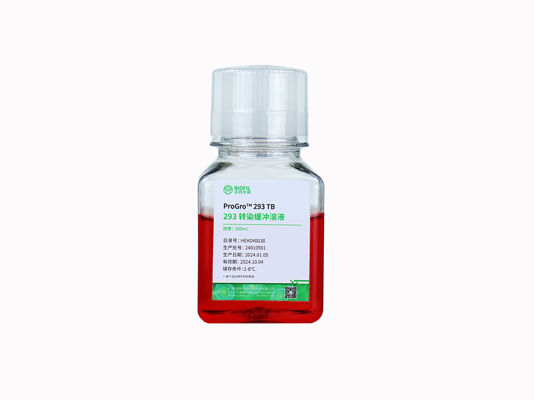 ProGro? 293TB 293转染缓冲溶液