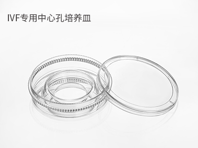 可用于冷冻胚胎的解冻，恢复胚胎的生物活性；胚胎体外培养